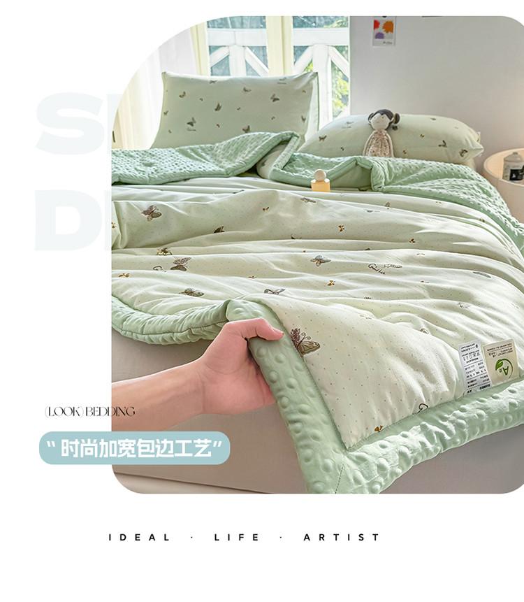Dou Dou Xia is machine washable, sleeps naked, air-conditioned, cartoon student dormitory, summer cool sheets, double sheets, summer thin blankets