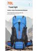 70L Large Capacity Outdoor Climbing and Hiking Backpack for Men & Women