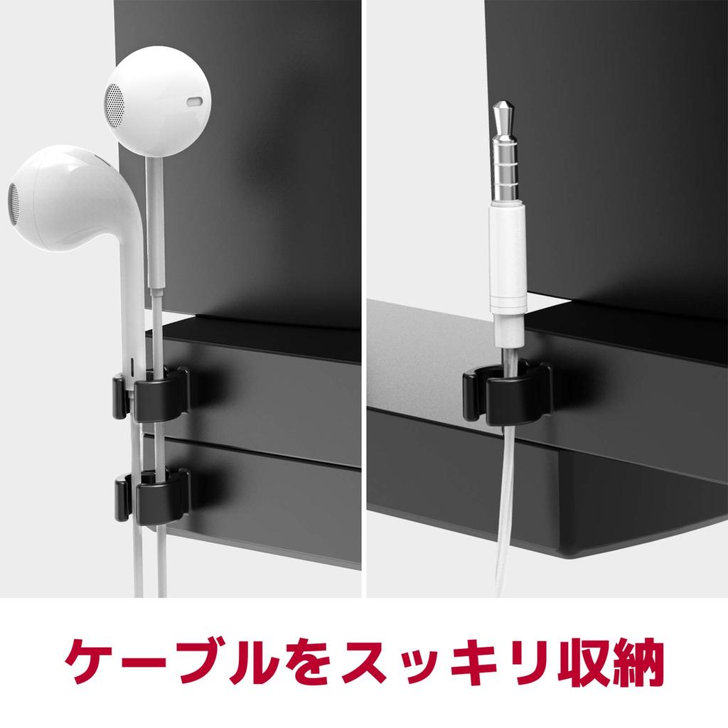 Nobuyuki Kawano Headphone Hang 2 Devices At the Same 360 Degree Double Headphone Space Load Capacity Cable Spring Headphone Compatible with a Wide