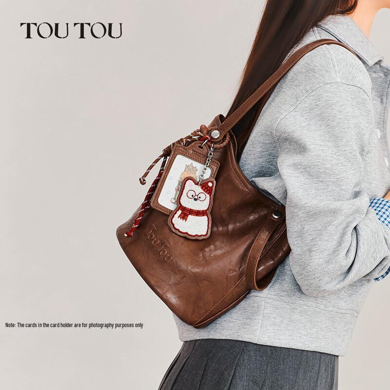 

Toutou Women s Multi-purpose Bucket Tote Bag Standard with Puppy Card Holder