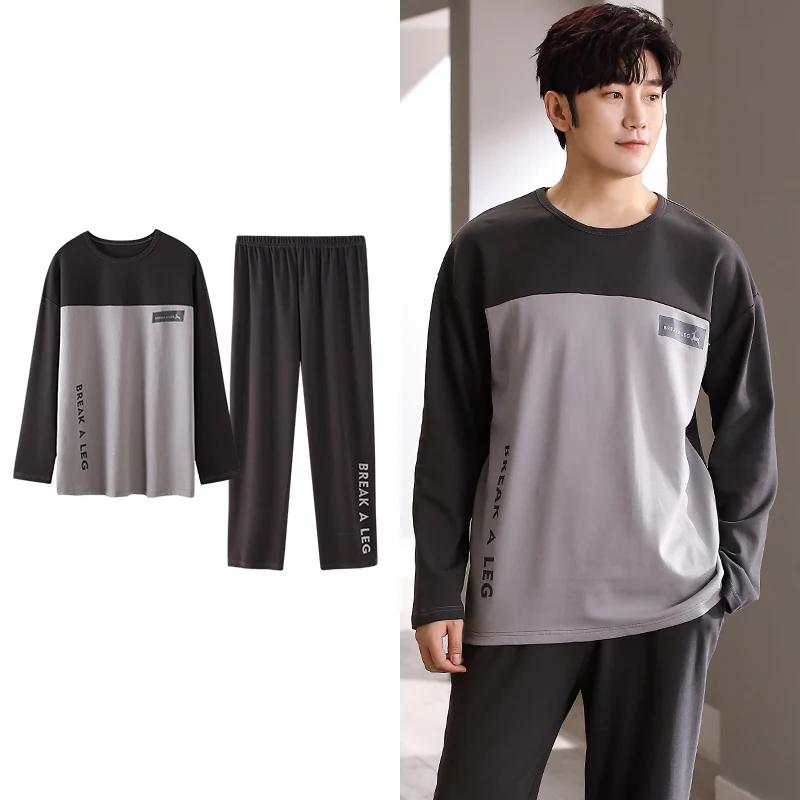 Hjorteutskrift Elegant pyjamassett for mann Høst Vinter Mote Myk bomull Herre Loungewear Komfortabelt nattøy