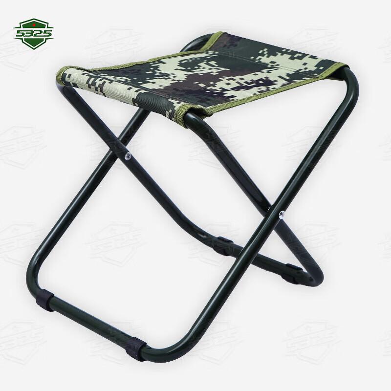 Portable Outdoor Folding Camping & Command Gear