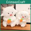 Adorable Jointed Sheep Plush Toy Soft Cuddly Stuffed Animal For Girls Gift