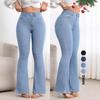Tilgjengelig: Dame Elastiske Smale Høy Midje Bell Bottom Jeans - Rumpeløftende Stil