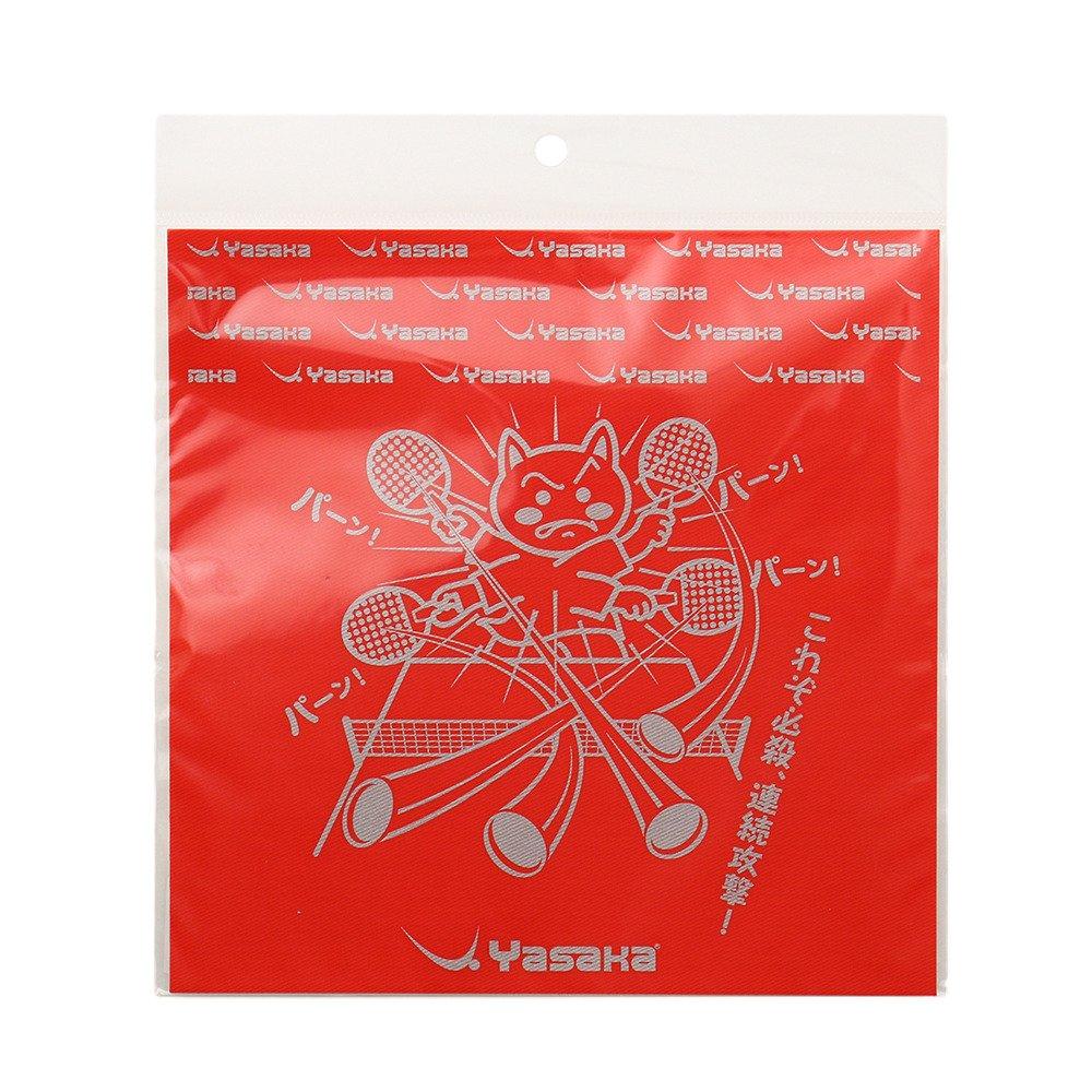 

Yasaka Yasaka Cat Sheet Red Z-186