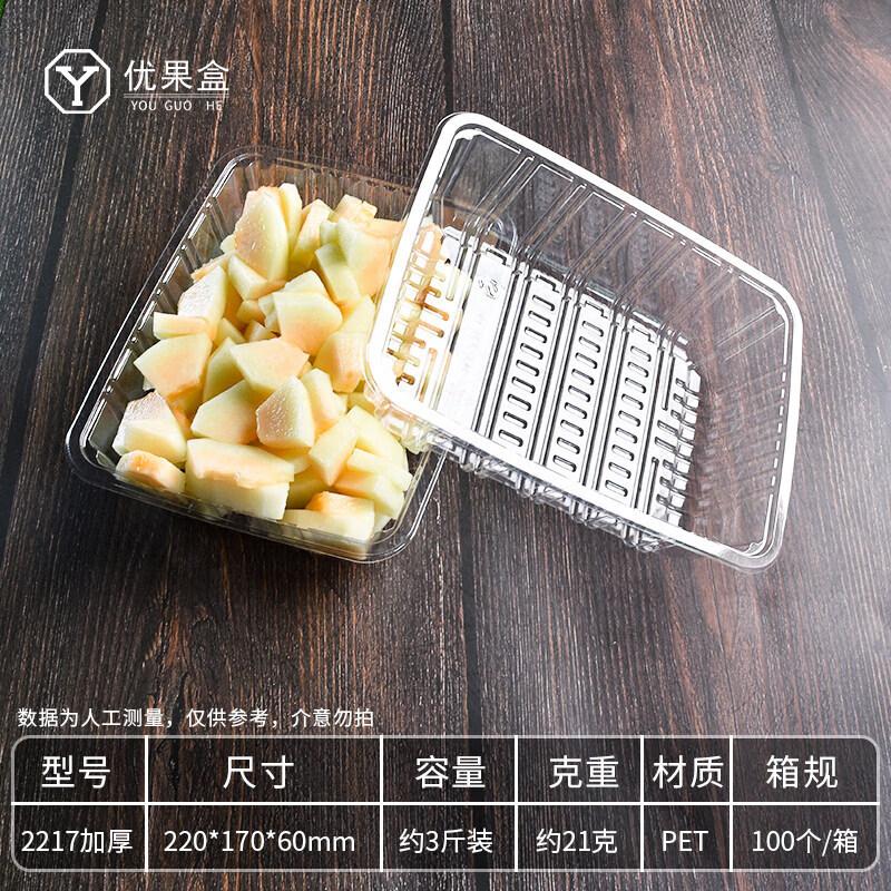 Disposable Rectangular Fruit Packaging Box