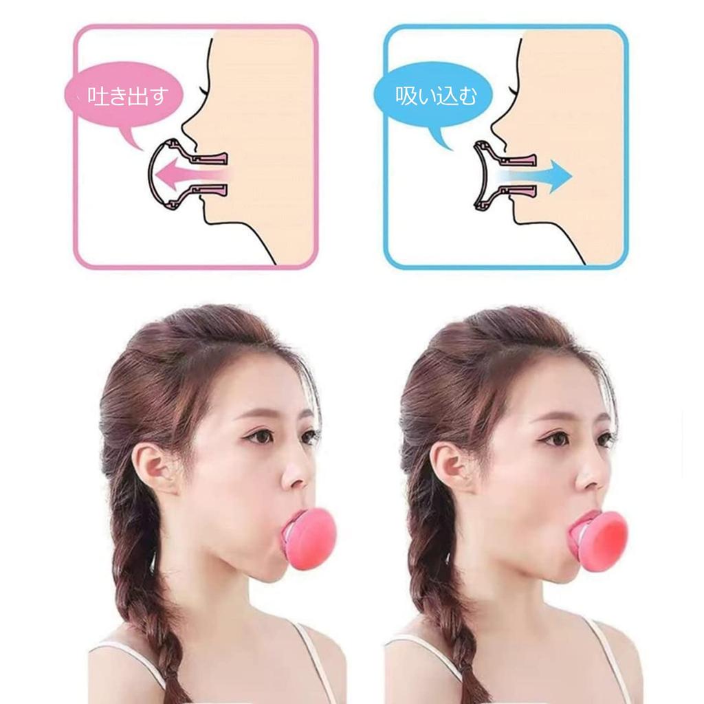 Angzhili Face Face Slimming Breathing Improves Laugh Removes Nasolabial Tightens Facial Perfect Gift for Women Trainer, Lifter, V-Shaped Face,