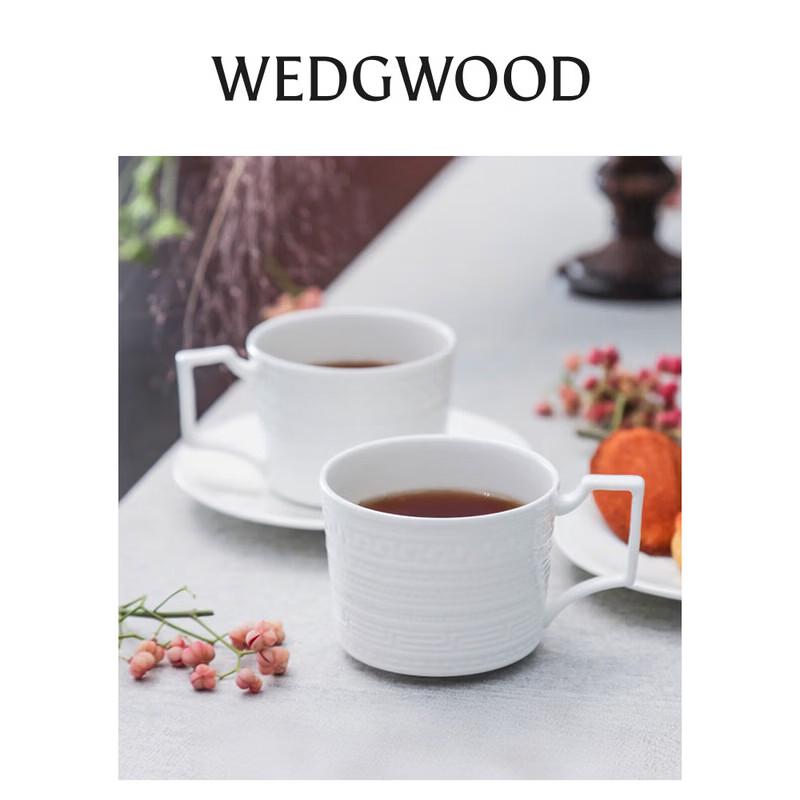 Wedgwood Italian Relief Bone China 2-Cup Tea Set