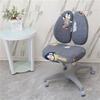 Elastic Double Back Children Study Chair Cover Elastic Student Writing Rotating Lift Chair Protector Cover Seat Backrest Case
