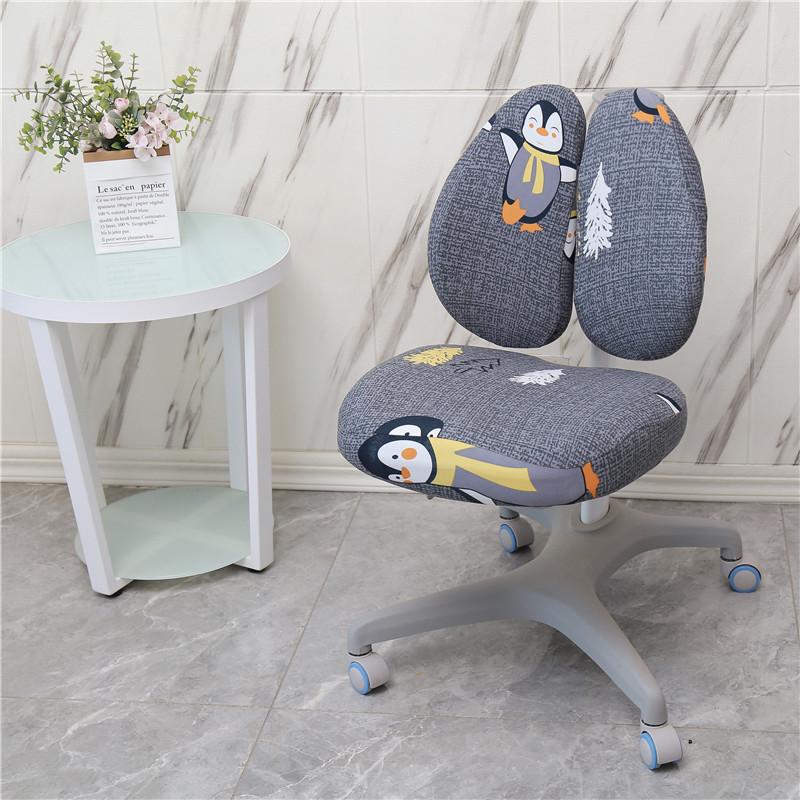 

Эластичный чехол на детский стул с двойной спинкой, эластичный чехол на вращающийся подъемный стул для письма, защитный чехол на спинку сиденья