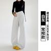 Heavy Scimitar Pants Women's Spring and Autumn New Thin Loose Casual Wide-leg Pants High Waist Small Sweatpants
