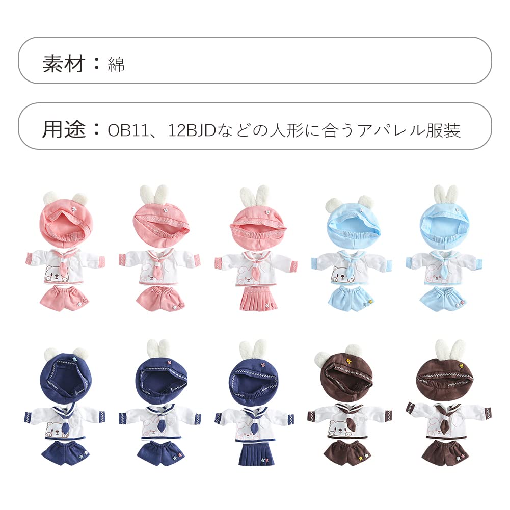 HIGHAWK OB11 Obitsu Doll 11cm Body Sailor Suit Doll Toy Obitsu Body Nendoroid Size Outfit 3 Piece Set (Light BlueRabbit Shorts Set)