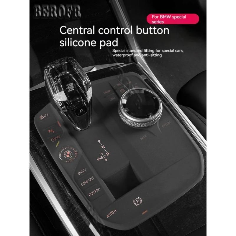 Car Central Control Panel Button Key Silicone Sticker Protective Pad Console Trim For BMW 3 4 Series G20 G21 I3 A Style