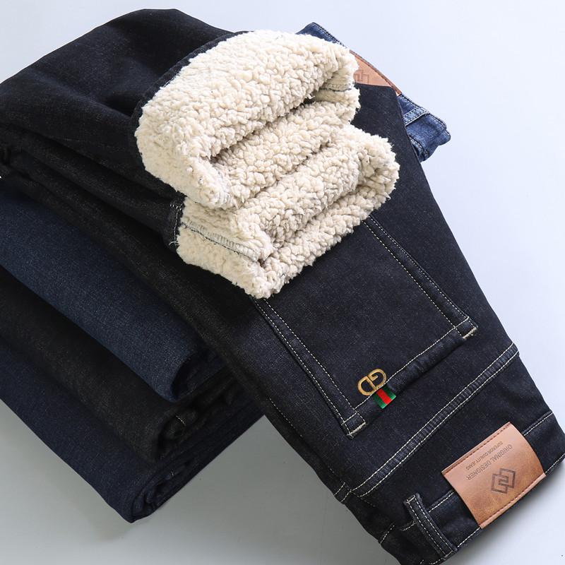 Jeans Homme Laine d'Agneau Doublés Polaire Extra Épais - Pantalon Décontracté Hiver Taille Haute