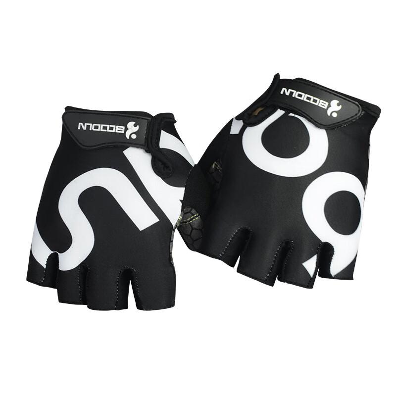 

Mai Ce Yi Lycra Breathable Half-Finger Cycling Gloves