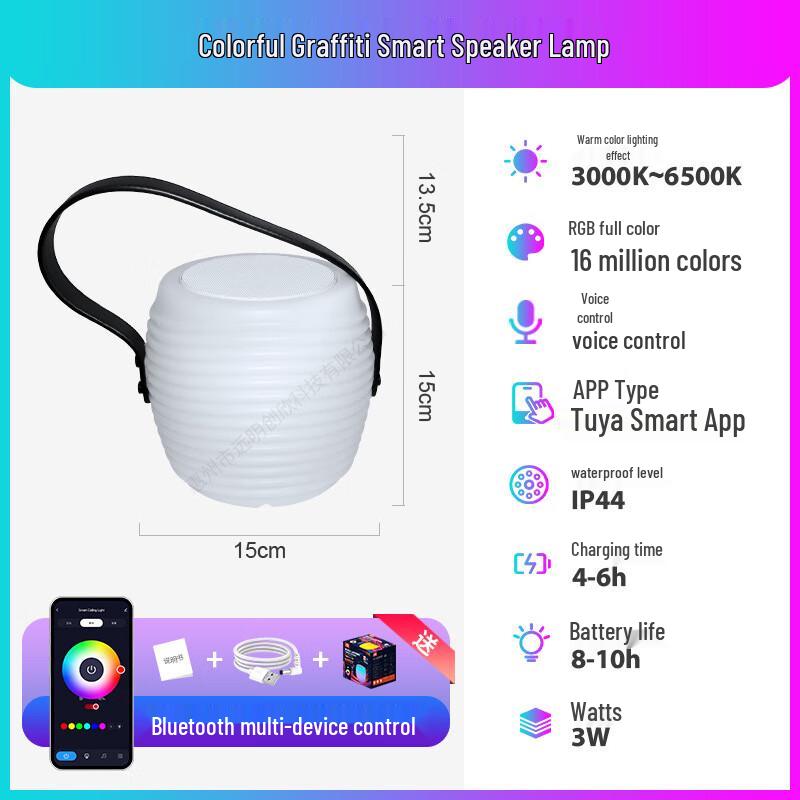 

Smart Portable Graffiti Bluetooth Speaker Lamp
