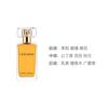 ESTEE LAUDER Cinnabar Women's Perfume Wooden Oriental Accord Eau De Parfum EDP Jasmine Lily Sandalwood 50ml