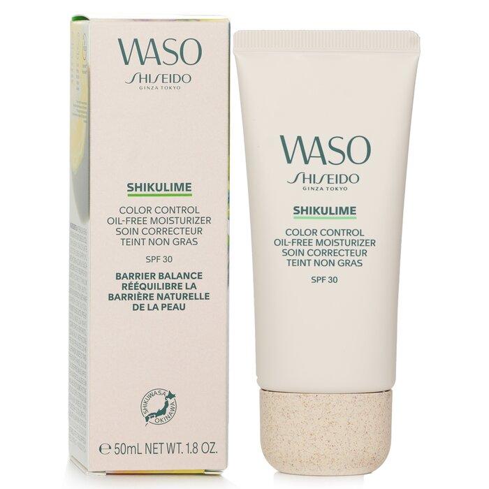 SHISEIDO Waso Color Control Oil-Free Moisturizer