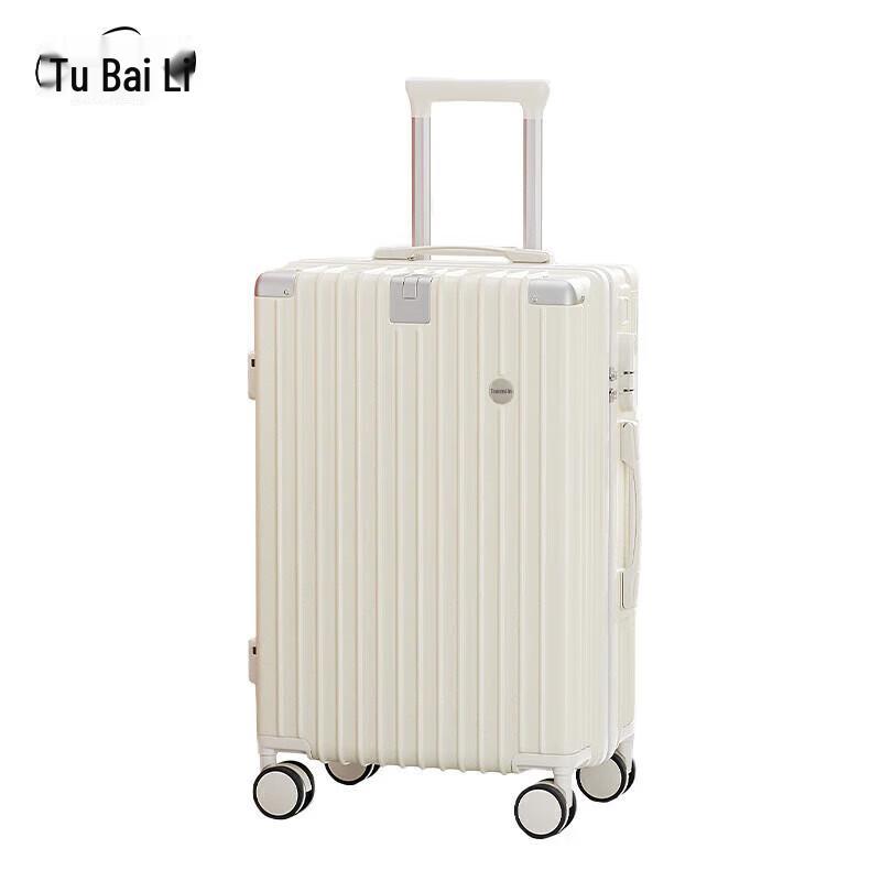 Tuboli PC Hard-Shell Carry-On Suitcase with Wide Handle