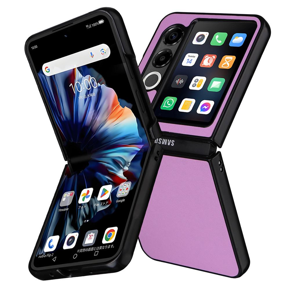 

For ZTE nubia Flip2 5G Case PU Leather Hard PC Protective Phone Cover Purple