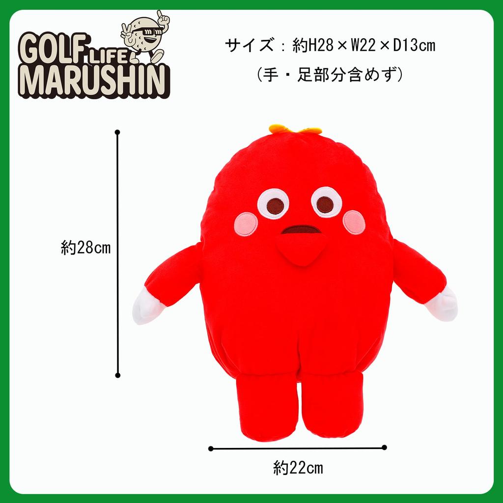 Marushin Golf Gachapin Mukku 5105005500 Headcover, & Mukku, Cover, Beginner, Character,