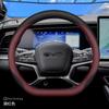 Leather Car Steering Wheel Cover for BYD Song Plus Seal U King Sealion 6 7 Dolphin Mini Seagull Shark 2024 2025 2026 Accessories