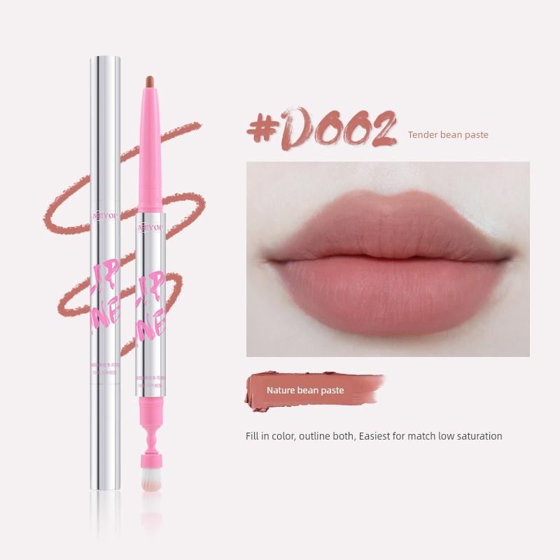 Neiyou Grapefruit Lip Liner Nude Color Full Lips Double-Headed Waterproof Official Flagship Store Genuine Goods 2023 New Arrival
