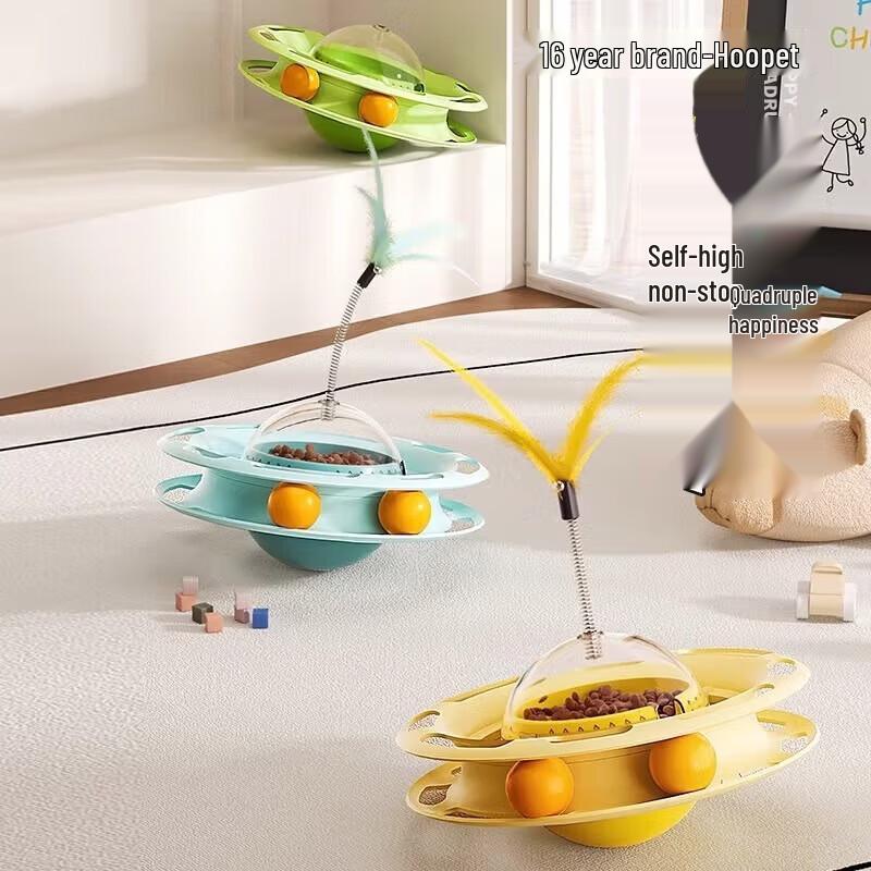 Xiang Le Mei Interactive Cat Tumbler Toy