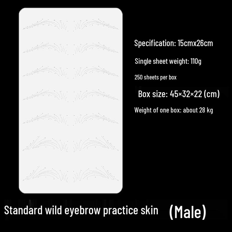 Realistic Silicone Practice Skin for Semi-Permanent Makeup: Eyebrows, Eyes, Lips Tattoo Training for Beginners