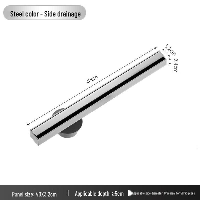 MDNG Rectangular Hidden Shower Floor Drain