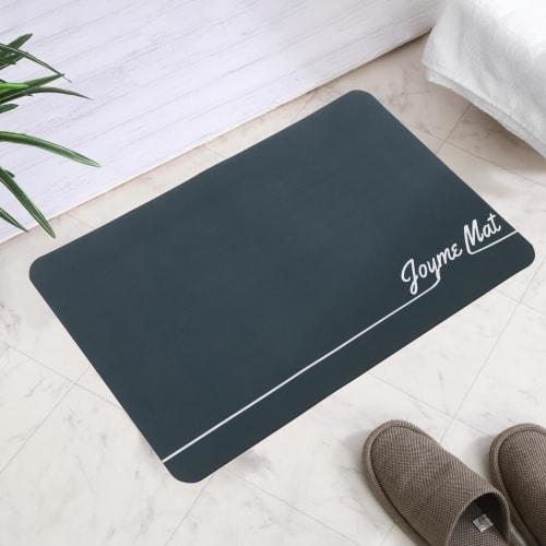 JOYme Diatomaceous Earth Bath Mat, Soft (Square/Green/30x50cm), Machine Washable for Always Clean (Quick-Drying/Water-Absorbent/Mold-Resistant/Deodori