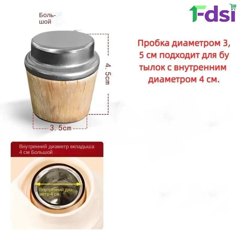 

High-capacity With Wooden Stopper, Insulated Bottle, Hot Water Bottle One Size