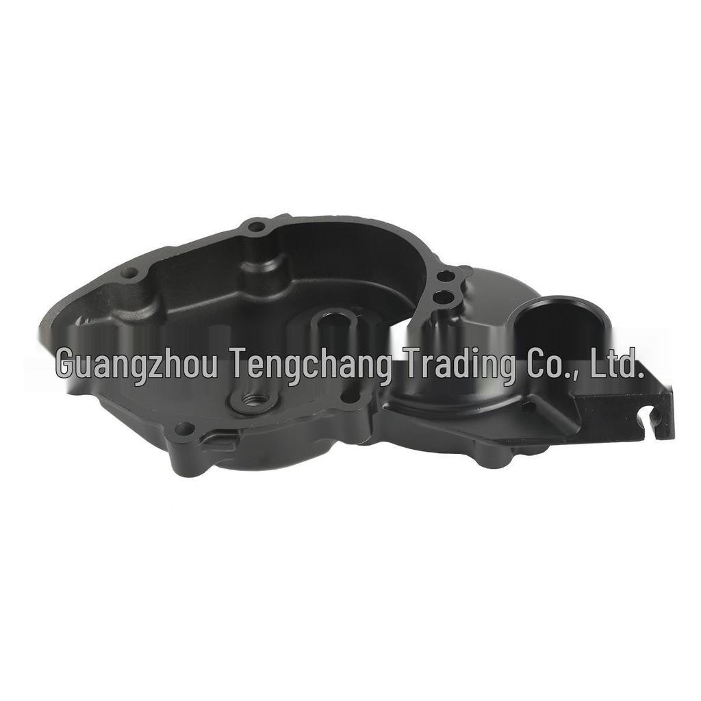 Engine Side Cover for Kawasaki ZX-10R 06-07