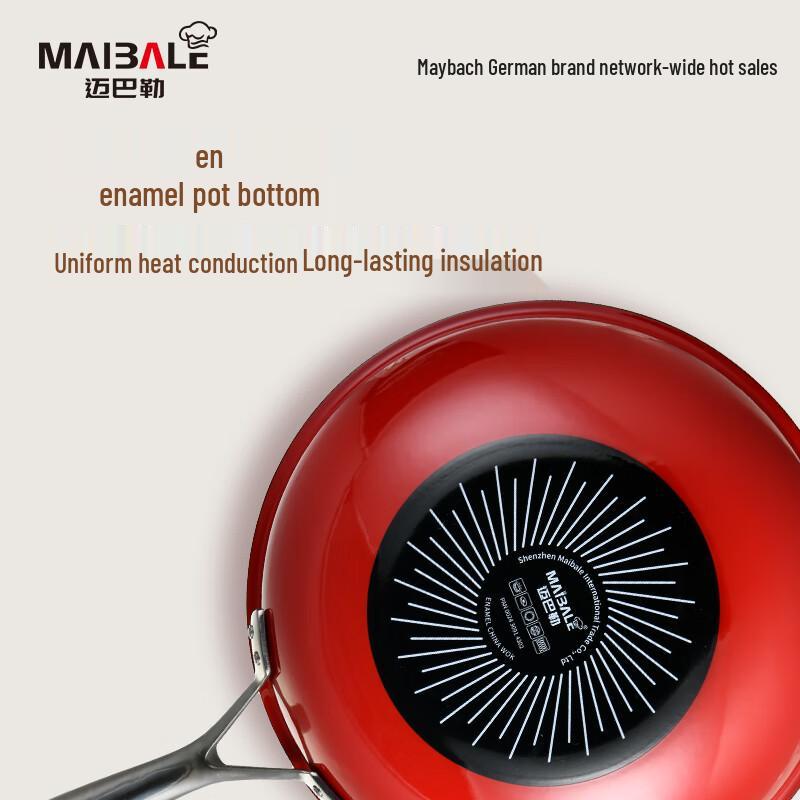 Maibarler Ceramic Steel Enamel Wok