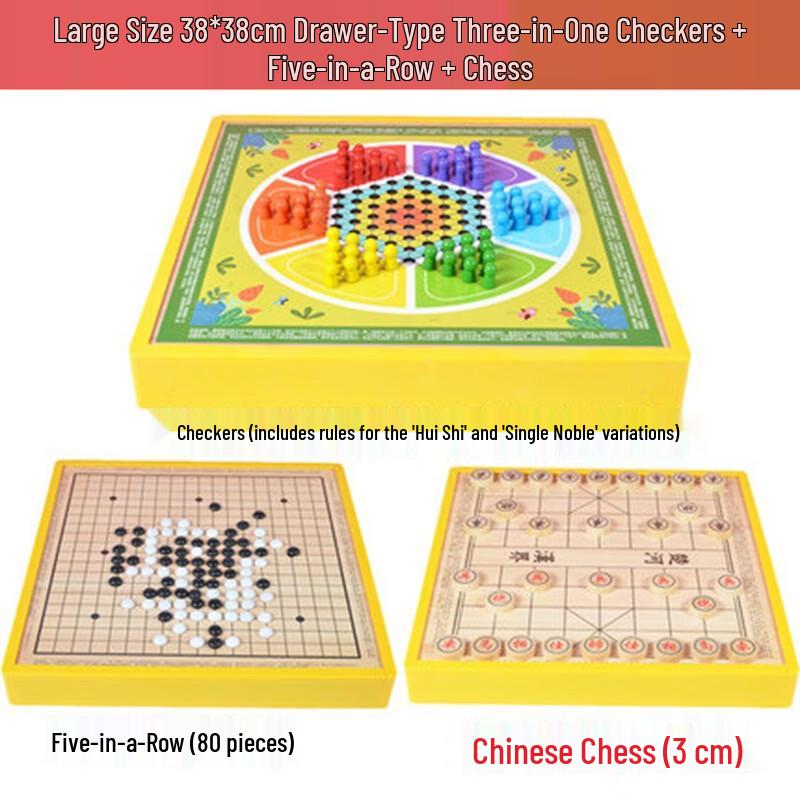 Fengyi 38CM Wooden Multi-Game Chess Board