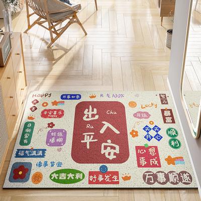 New Access To Safe Silk Floor Mat Wear-resistant Water Wash Mud Can Be Cut Foot Mat Non-slip Door Mat