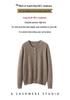 2026 Autumn Women's 100% Cashmere Round Neck Cardigan - High-End Long Sleeve Knit Short Jacket Top