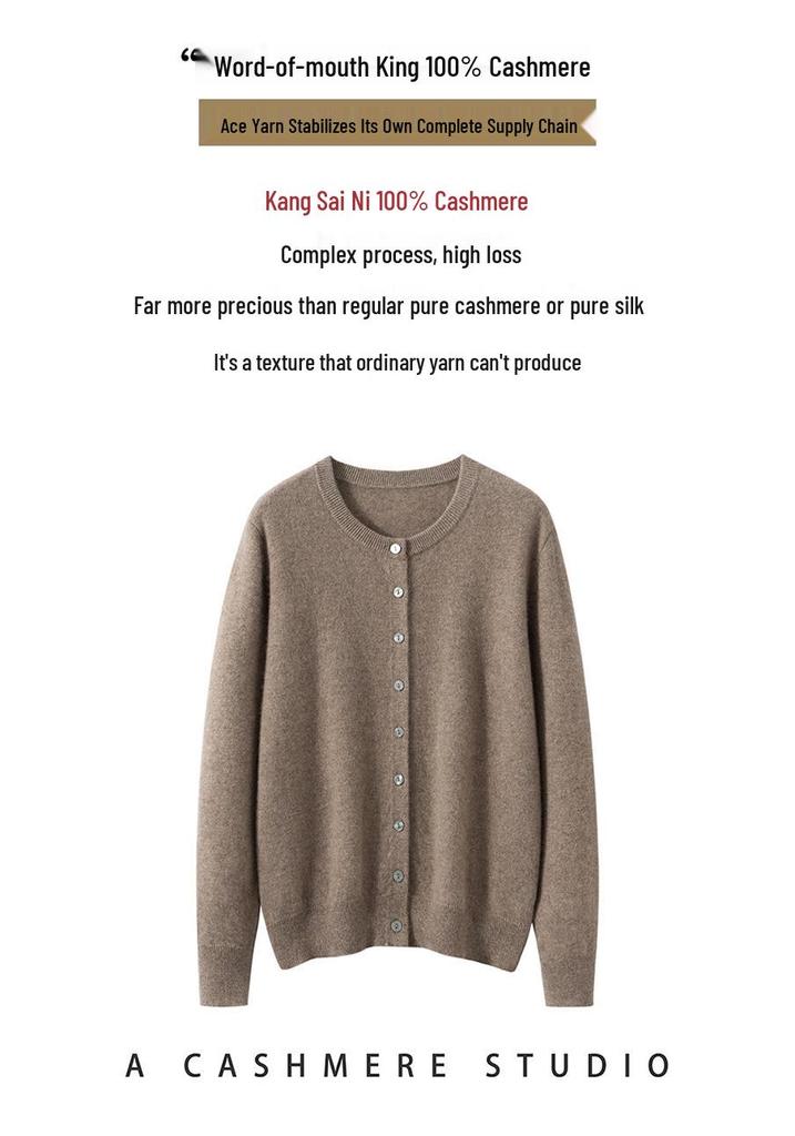 2026 Autumn Women's 100% Cashmere Round Neck Cardigan - High-End Long Sleeve Knit Short Jacket Top