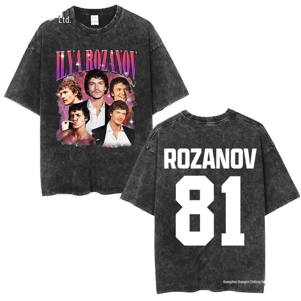 Rivalidad Ardiente: Shane Hollander e Ilya Rozanov Lavado Vintage