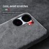 iQOO Neo7 Suede Half-Cover Racing Protective Case for 7SE Neo7 - Ultra-Thin Design.