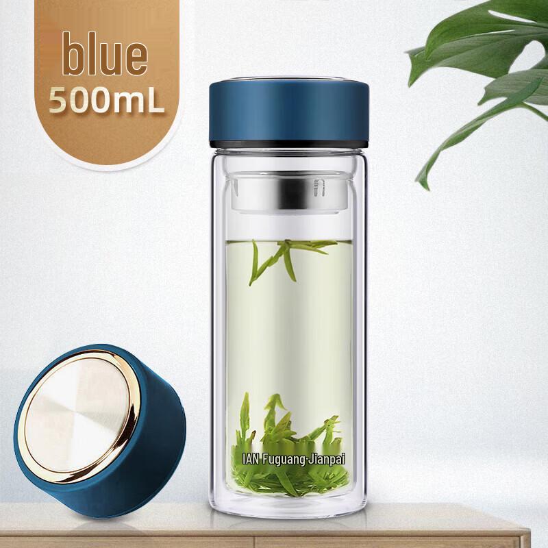 FUGUANG Double-Layer Heat-Resistant Glass Cup