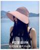 Summer UV protection sun hat women's wrap-around foldable empty top hat outdoor sunshade full face big eaves hat tide