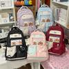 Schoolbag cute girl schoolbag junior high school student Japanese transparent pain bag ins wind backpack large capacity class backpack