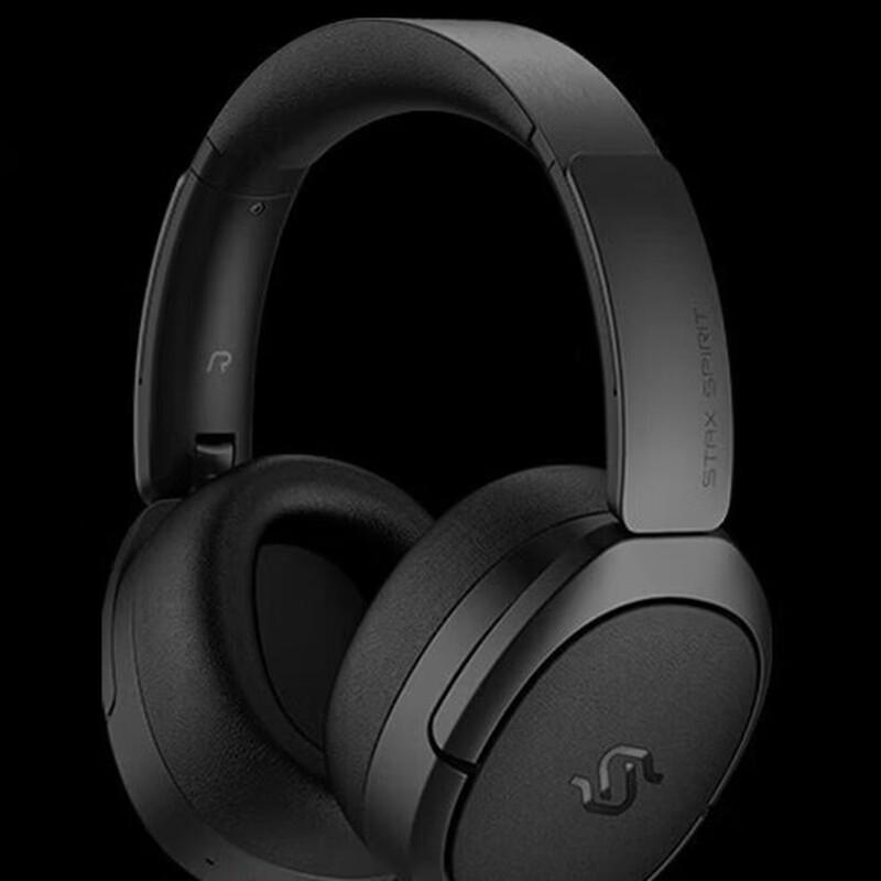 Edifier STAX SPIRIT S5 Over-Ear Planar Bluetooth Headphones