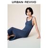 UR Women's 2024 Autumn Slim-Fit Knit Strappy Midi Dress