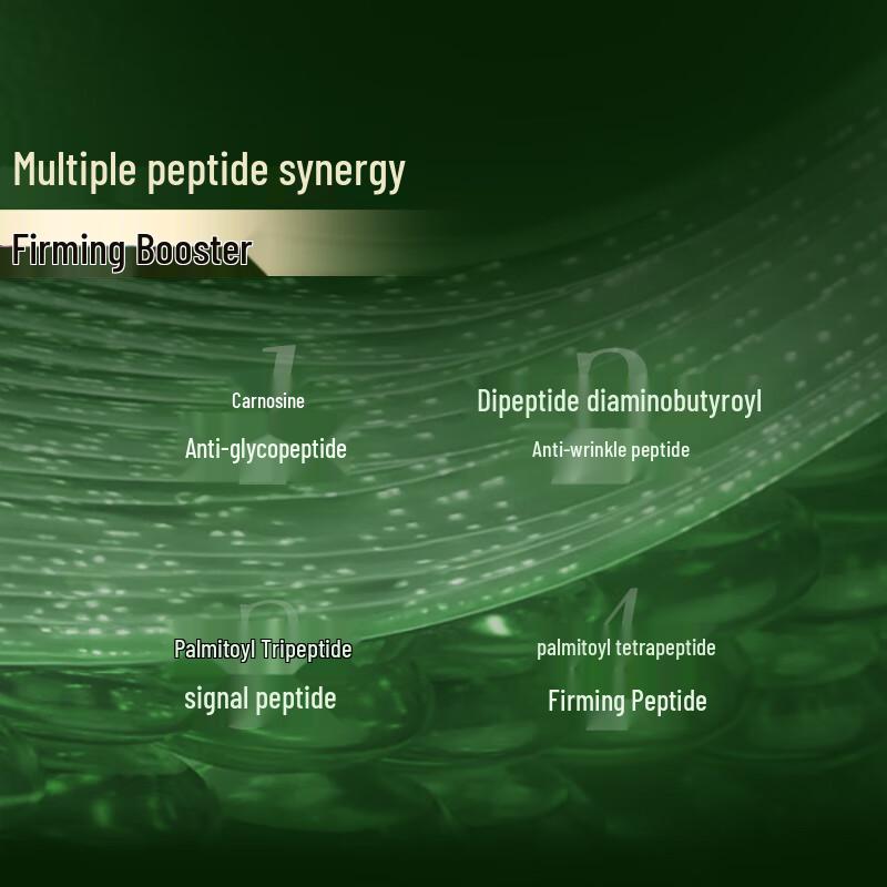 Herborist Facial Essences & Serums