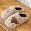 Cute Cartoon Cotton Slippers Autumn and Winter New Indoor Home Couple Thick-soled Warm Plush Cotton Shoes