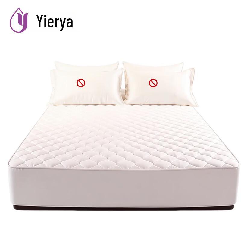 YierYa Class A Antibacterial Long-Staple Cotton Fitted Sheet