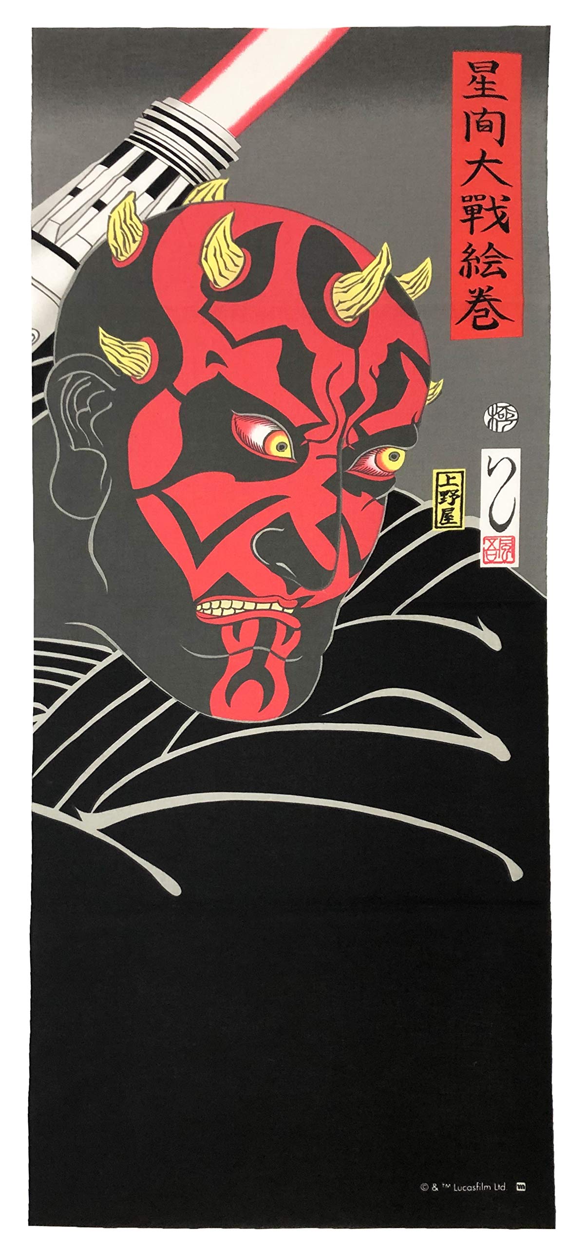 

Марушин Тэнугуи Звездные войны Стиль Дарт Мол Хлопок Ручная работа 34 х 90см (Тенугуи) Полотенце Укиё-э, Япония, 2535030200,