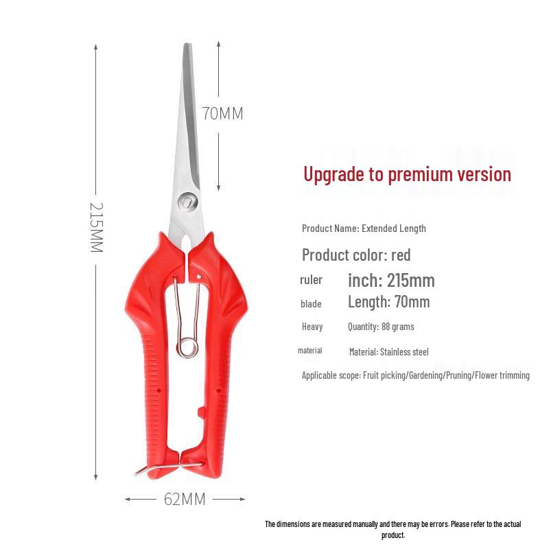 

Скидка для новичка 5 юаней - Садовые секаторы для обрезки фруктов и овощей